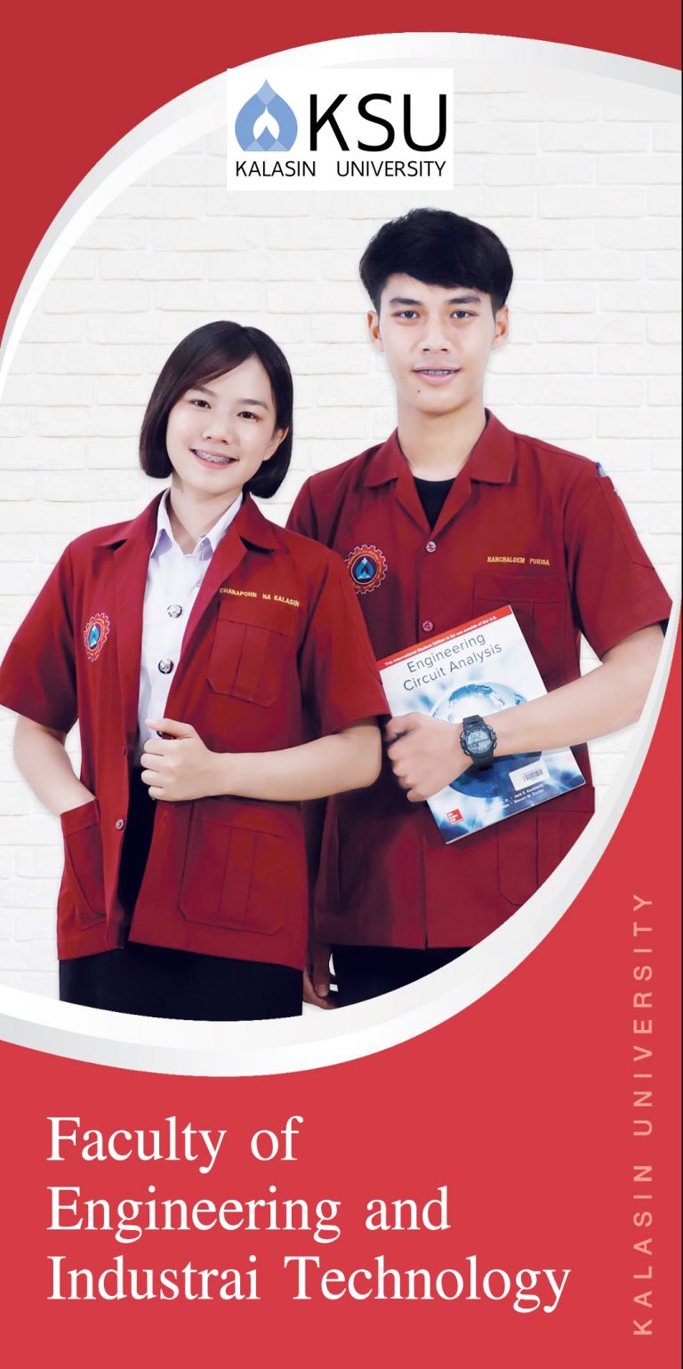 Kalasin university ksu kalasin university